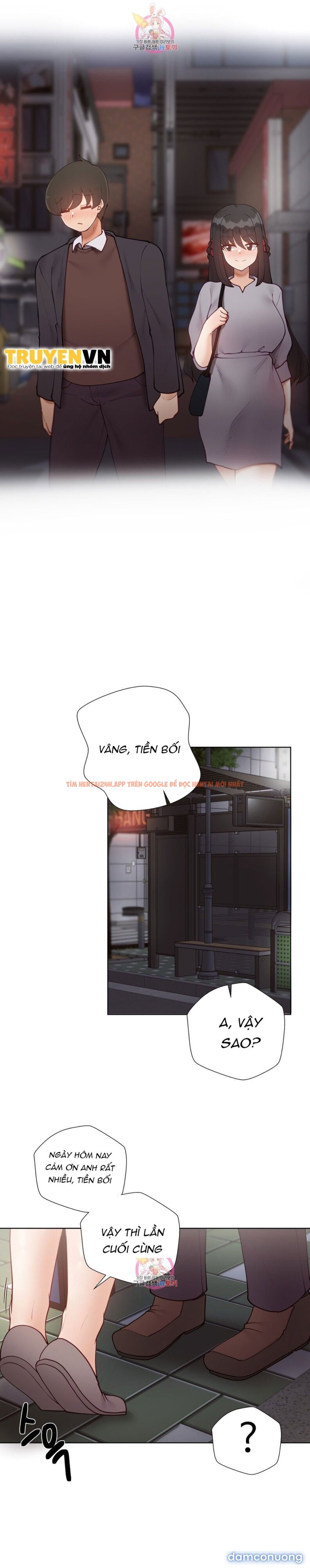 Xem ảnh Gia Sư Nữ Quái - Chapter 68 - 26 - TruyenVN.APP