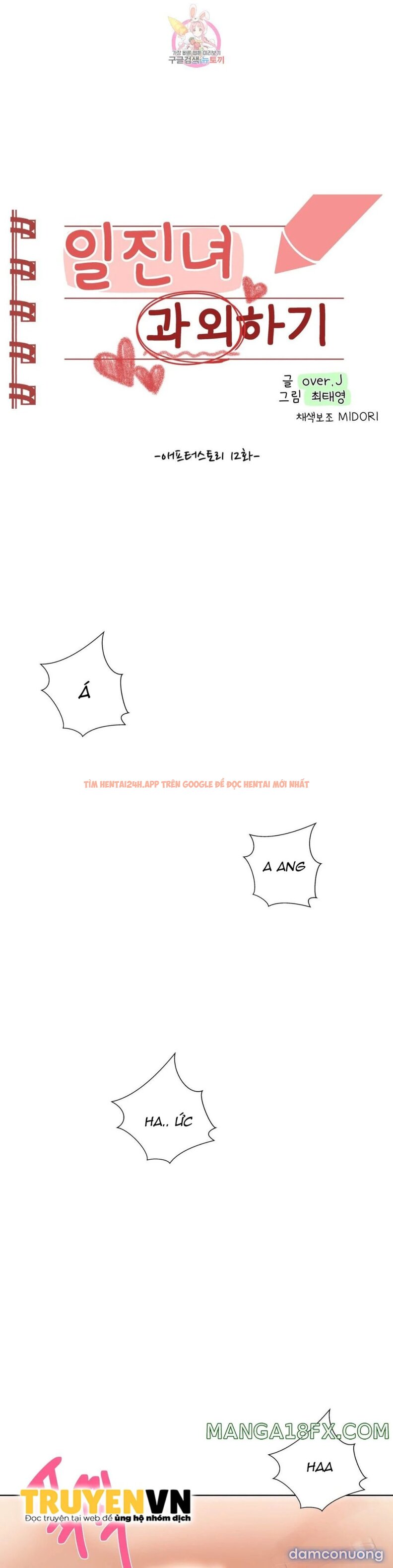 Xem ảnh Gia Sư Nữ Quái - Chapter 69 - 1 - TruyenVN.APP