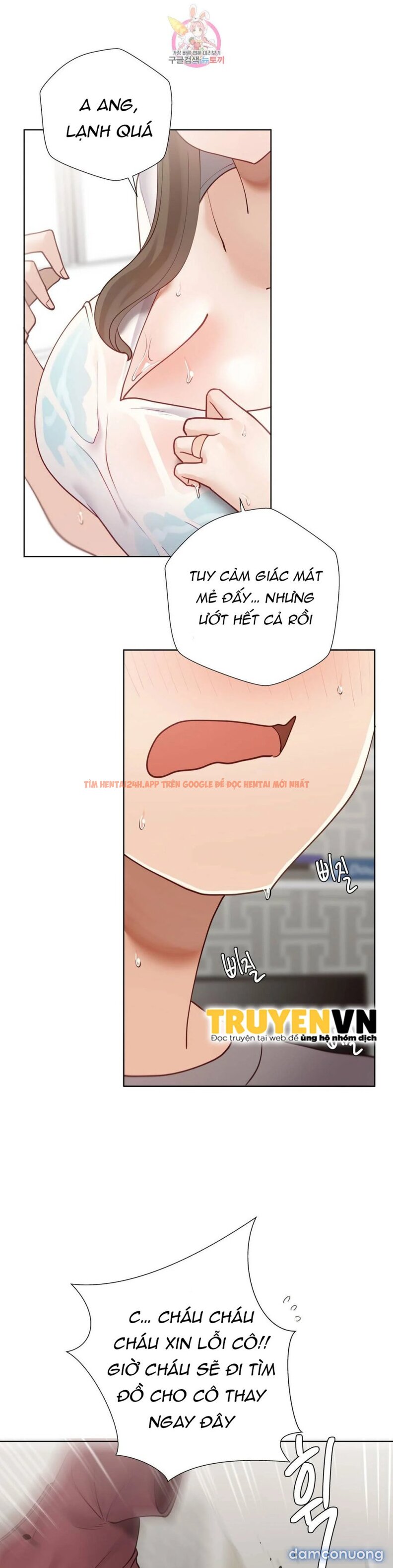 Xem ảnh Gia Sư Nữ Quái - Chapter 69 - 17 - TruyenVN.APP