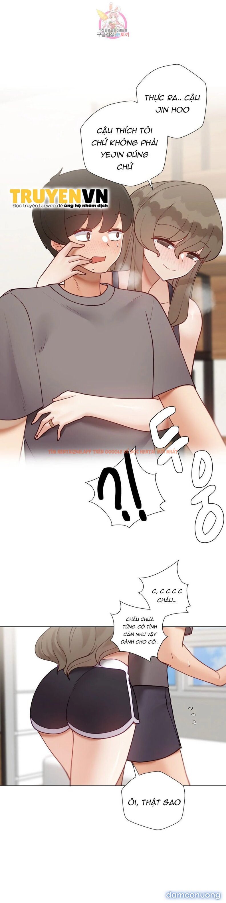 Xem ảnh Gia Sư Nữ Quái - Chapter 69 - 25 - TruyenVN.APP