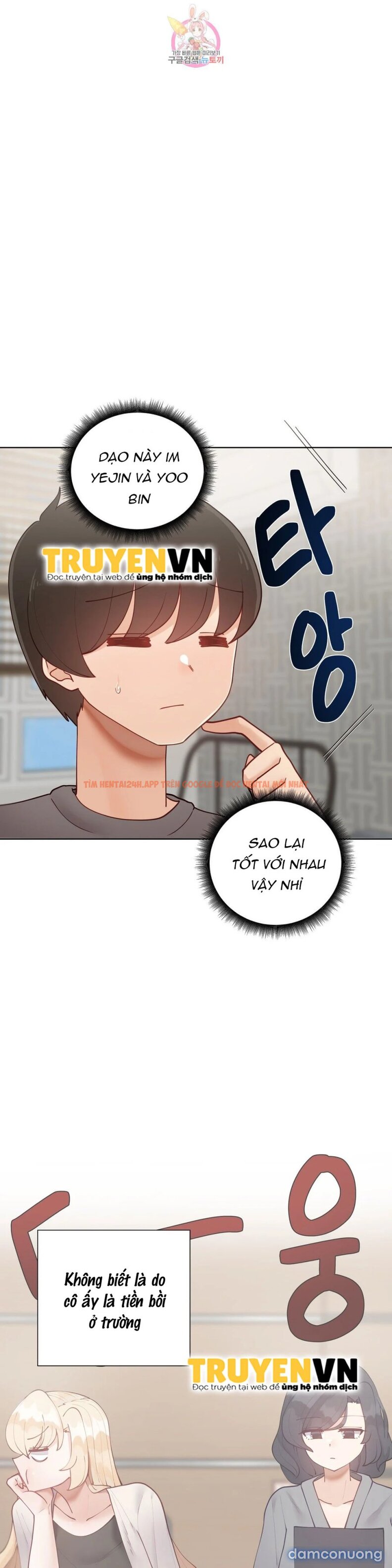 Xem ảnh Gia Sư Nữ Quái - Chapter 69 - 7 - TruyenVN.APP