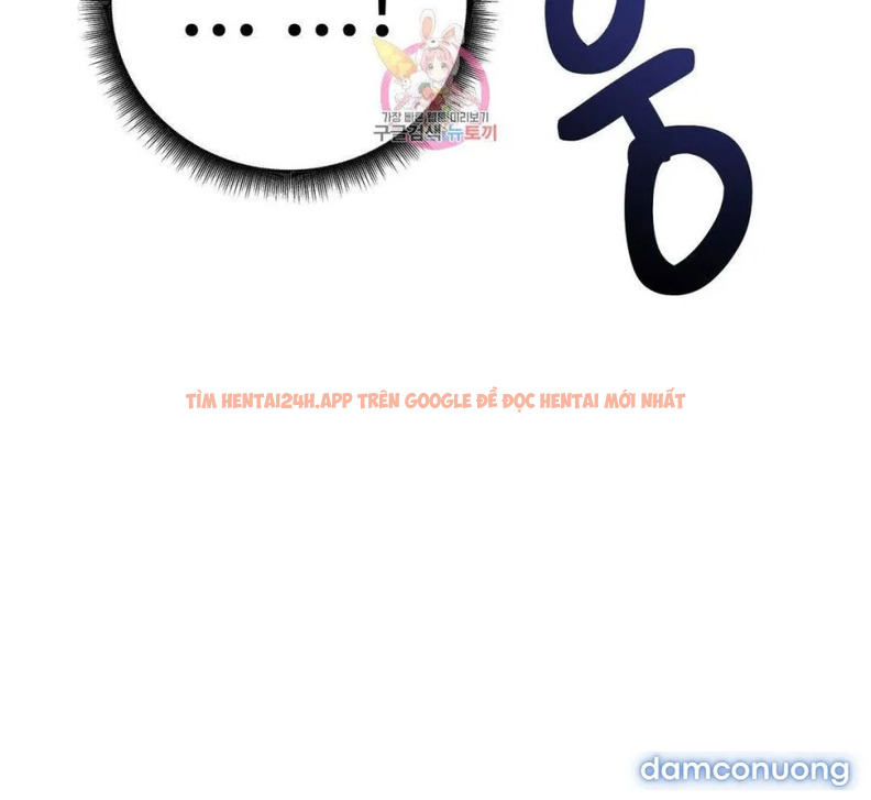 Xem ảnh Gia Sư Nữ Quái - Chapter 70 - 13 - TruyenVN.APP