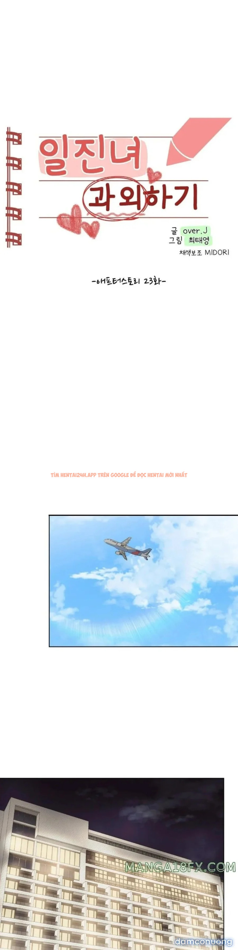 Xem ảnh Gia Sư Nữ Quái - Chapter 80 - 4 - TruyenVN.APP