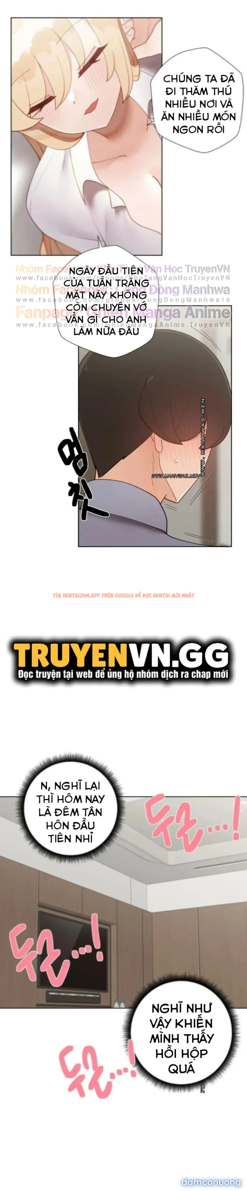 Xem ảnh Gia Sư Nữ Quái - Chapter 80 - 6 - TruyenVN.APP