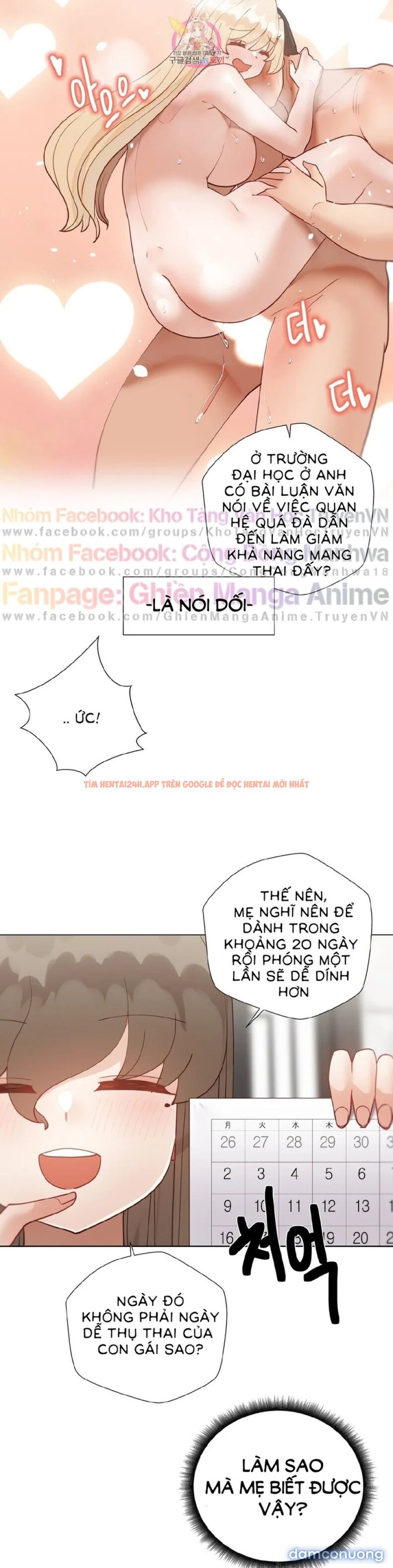 Xem ảnh Gia Sư Nữ Quái - Chapter 81 - 11 - TruyenVN.APP