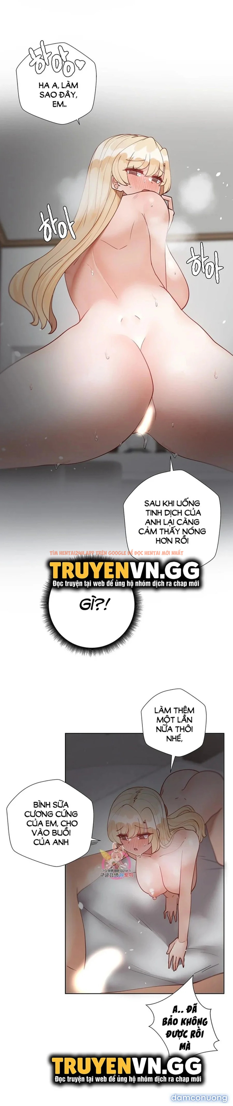 Xem ảnh Gia Sư Nữ Quái - Chapter 83 - 12 - TruyenVN.APP