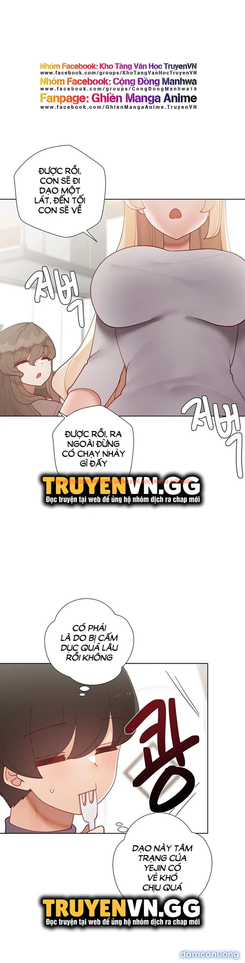 Xem ảnh Gia Sư Nữ Quái - Chapter 83 - 16 - TruyenVN.APP