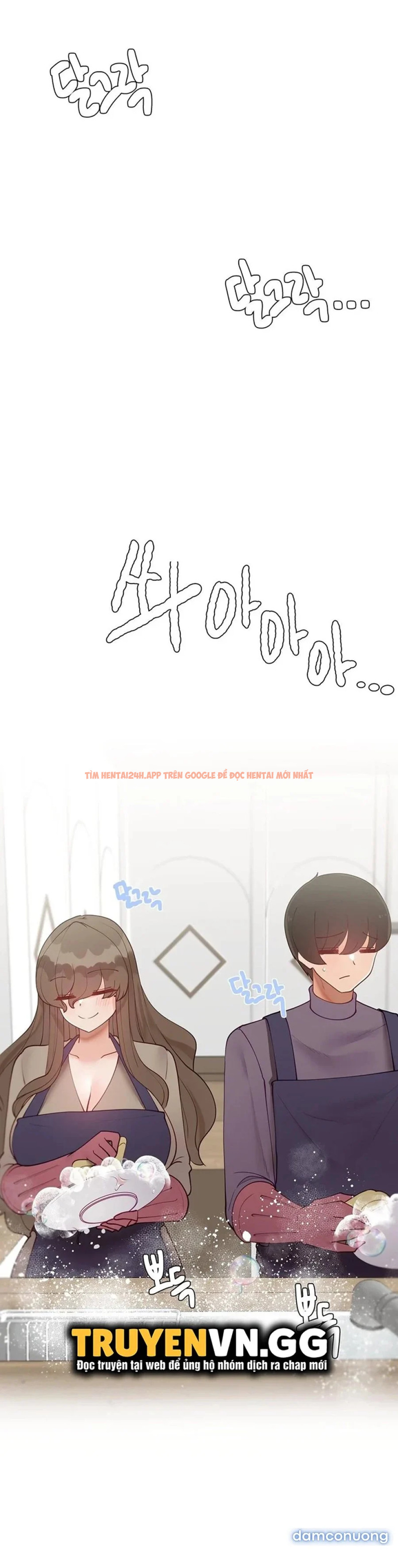 Xem ảnh Gia Sư Nữ Quái - Chapter 83 - 18 - TruyenVN.APP