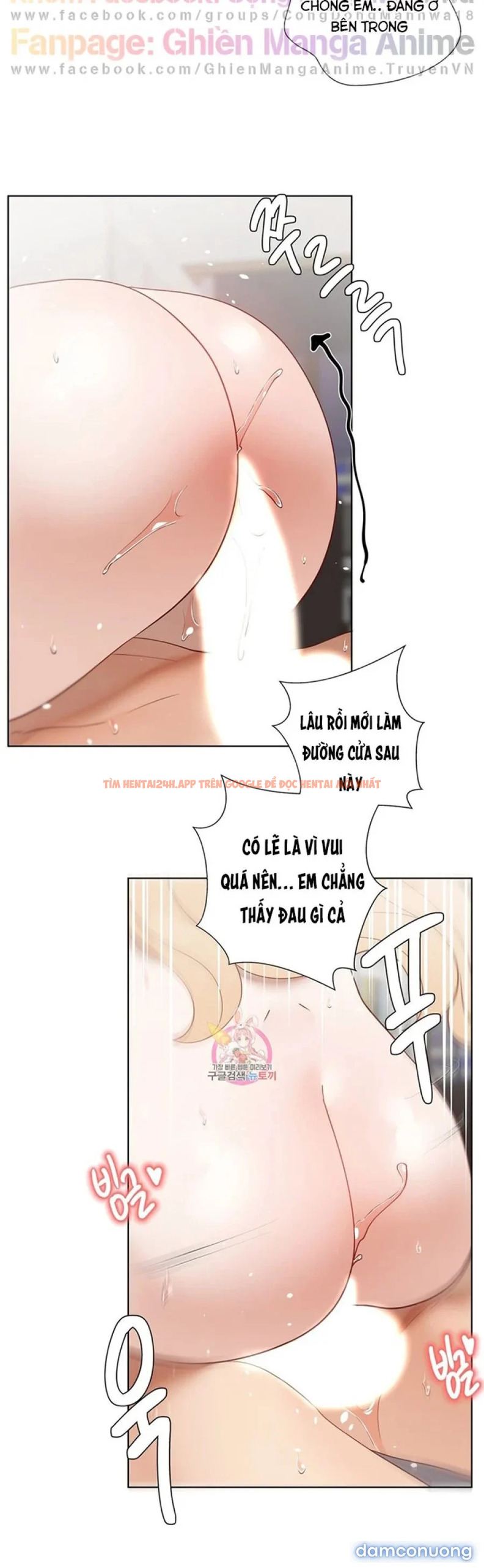 Xem ảnh Gia Sư Nữ Quái - Chapter 85 - 23 - TruyenVN.APP