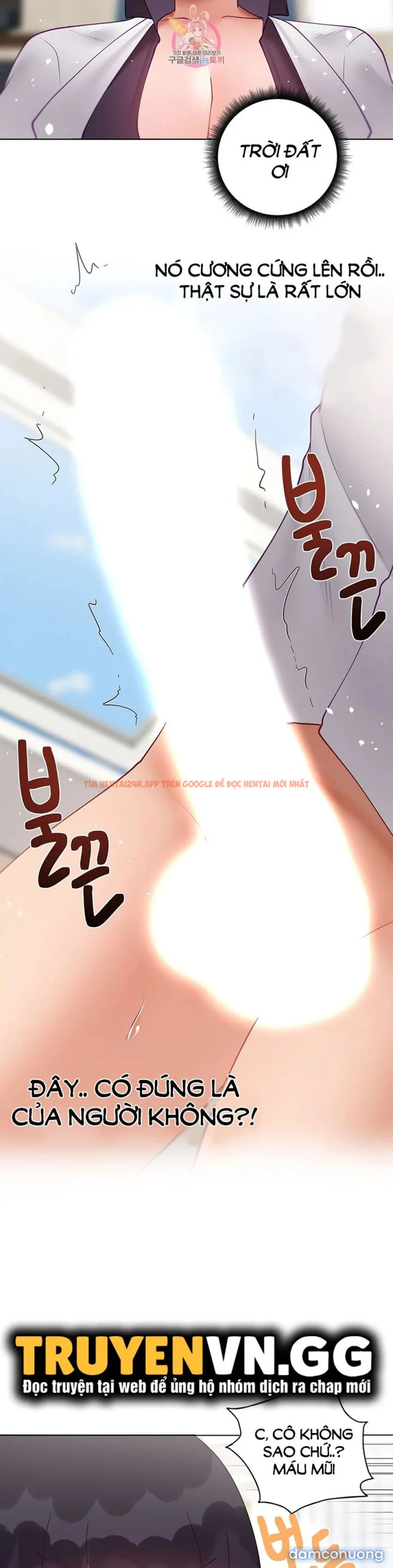 Xem ảnh Gia Sư Nữ Quái - Chapter 87 - 11 - TruyenVN.APP