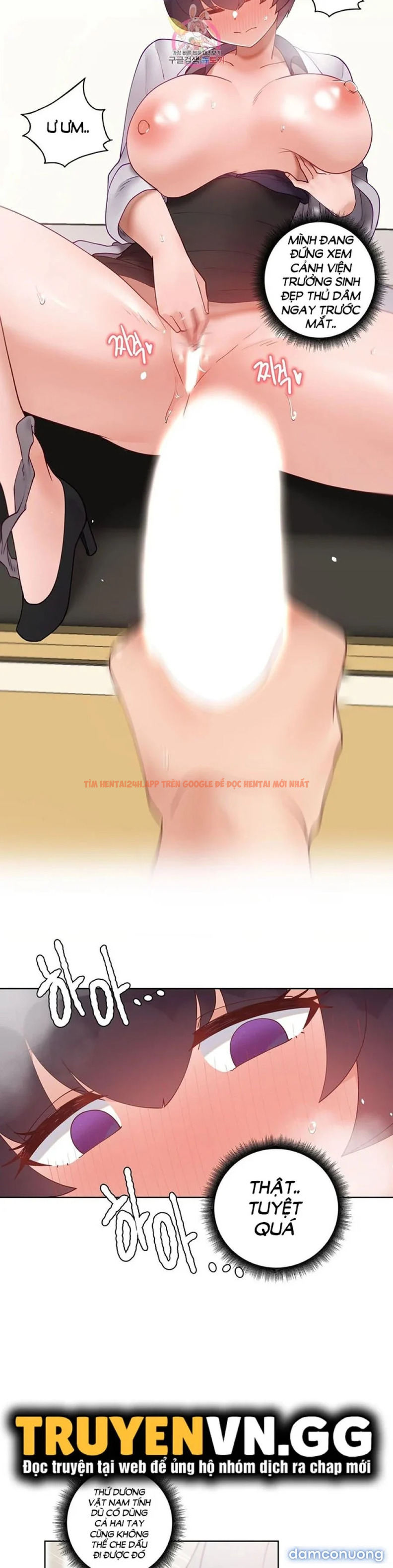 Xem ảnh Gia Sư Nữ Quái - Chapter 87 - 17 - TruyenVN.APP