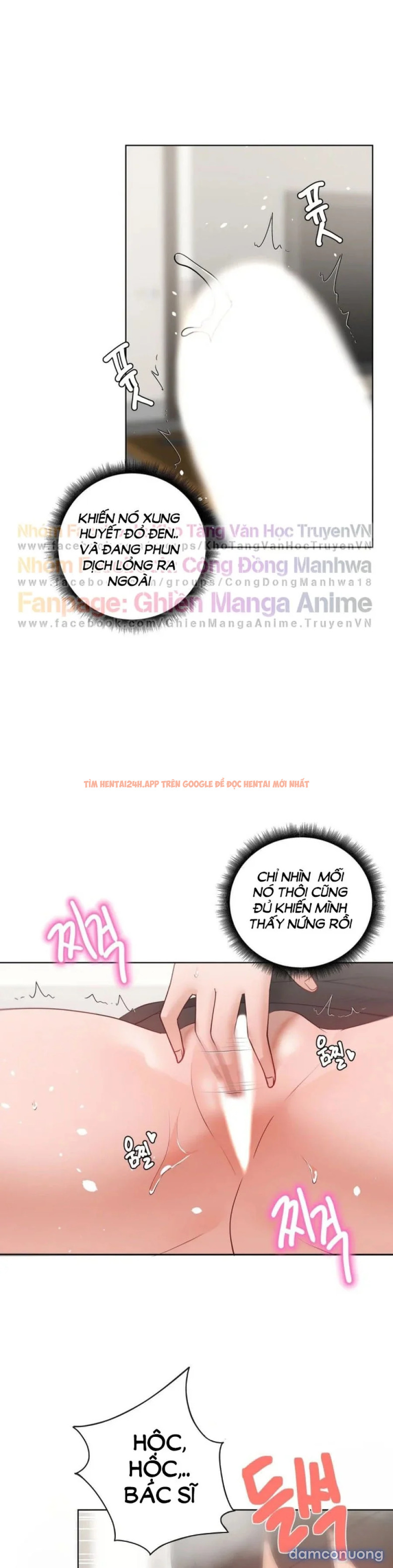 Xem ảnh Gia Sư Nữ Quái - Chapter 87 - 19 - TruyenVN.APP