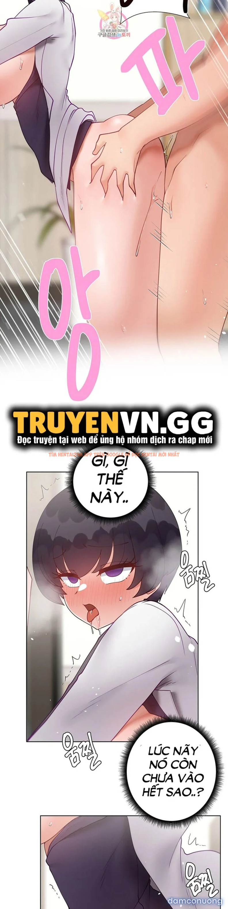 Xem ảnh Gia Sư Nữ Quái - Chapter 87 - 35 - TruyenVN.APP