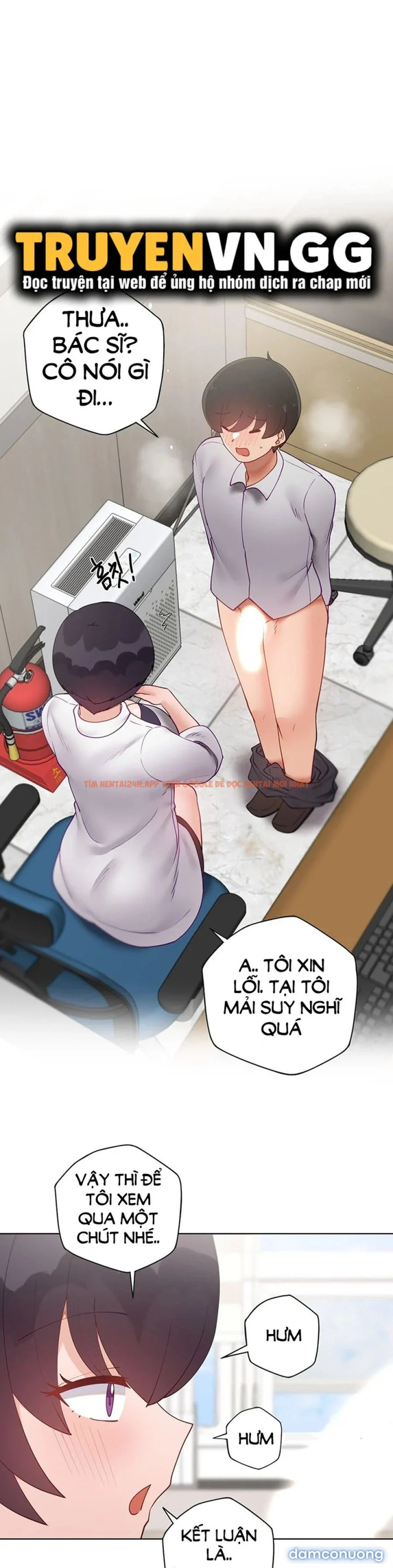 Xem ảnh Gia Sư Nữ Quái - Chapter 87 - 4 - TruyenVN.APP