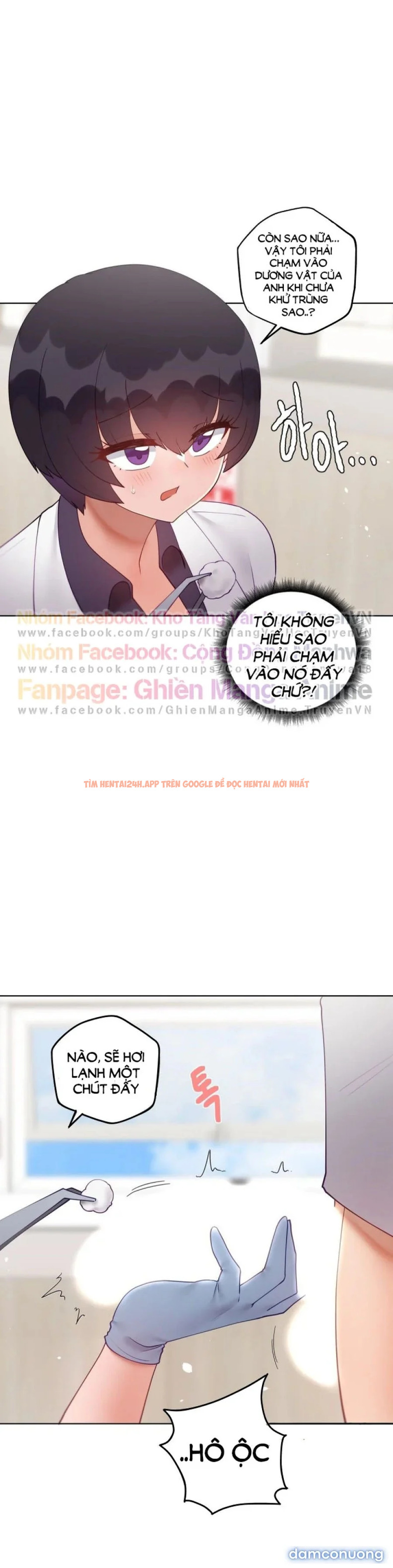 Xem ảnh Gia Sư Nữ Quái - Chapter 87 - 7 - TruyenVN.APP