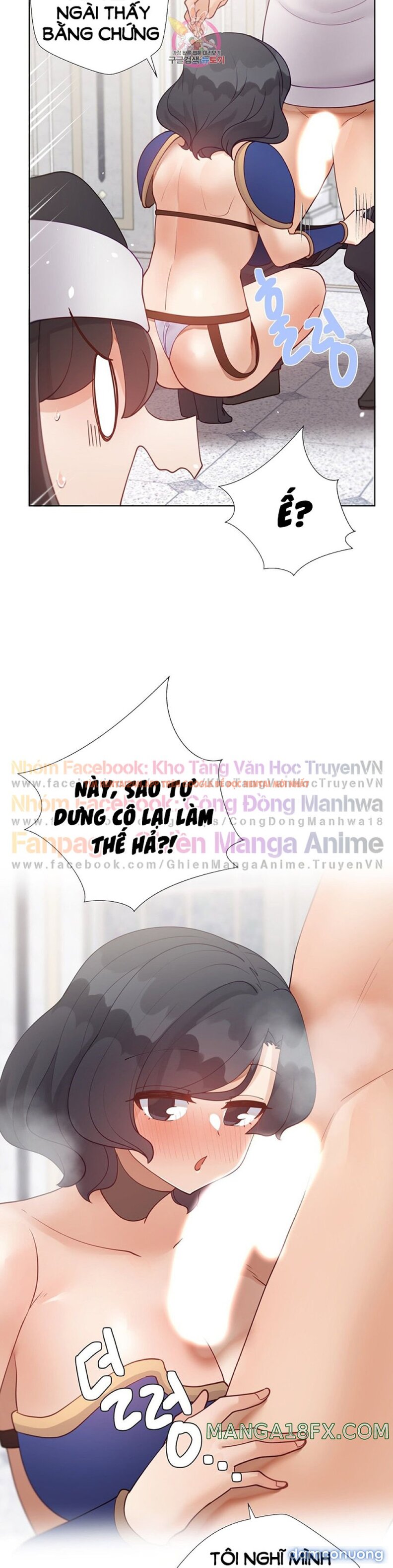 Xem ảnh Gia Sư Nữ Quái - Chapter 90 - 14 - TruyenVN.APP