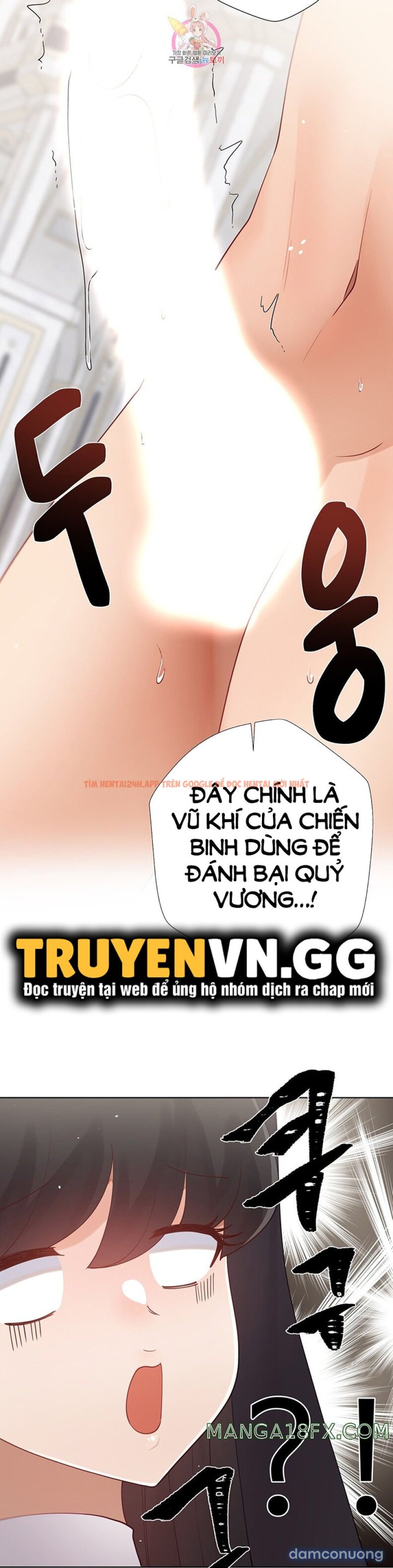 Xem ảnh Gia Sư Nữ Quái - Chapter 90 - 17 - TruyenVN.APP