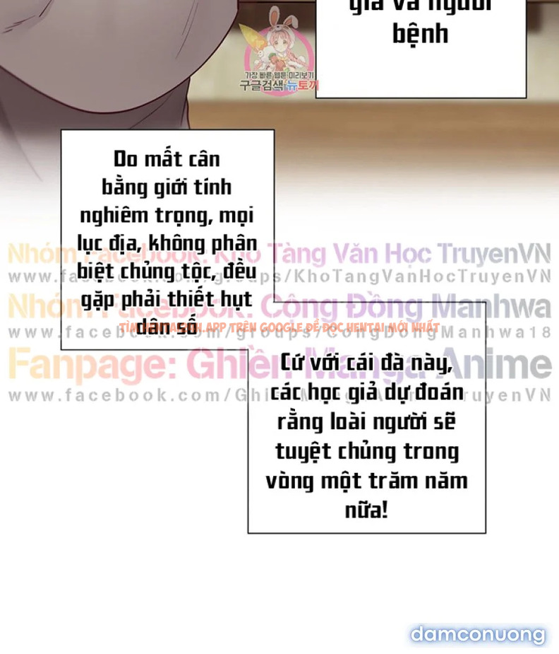 Xem ảnh Gia Sư Nữ Quái - Chapter 91 - 32 - TruyenVN.APP
