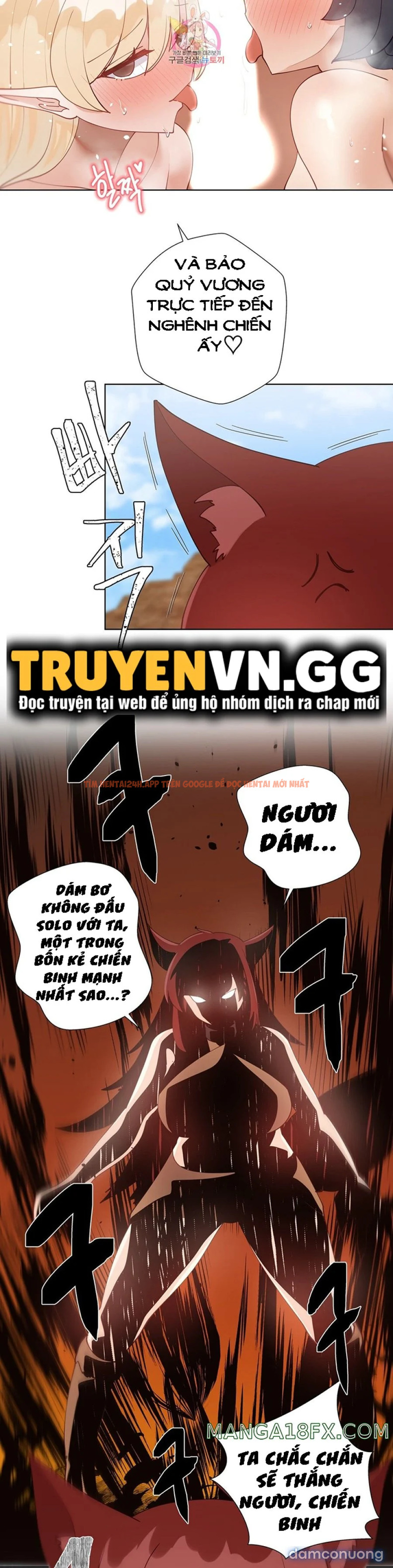 Xem ảnh Gia Sư Nữ Quái - Chapter 91 - 5 - TruyenVN.APP