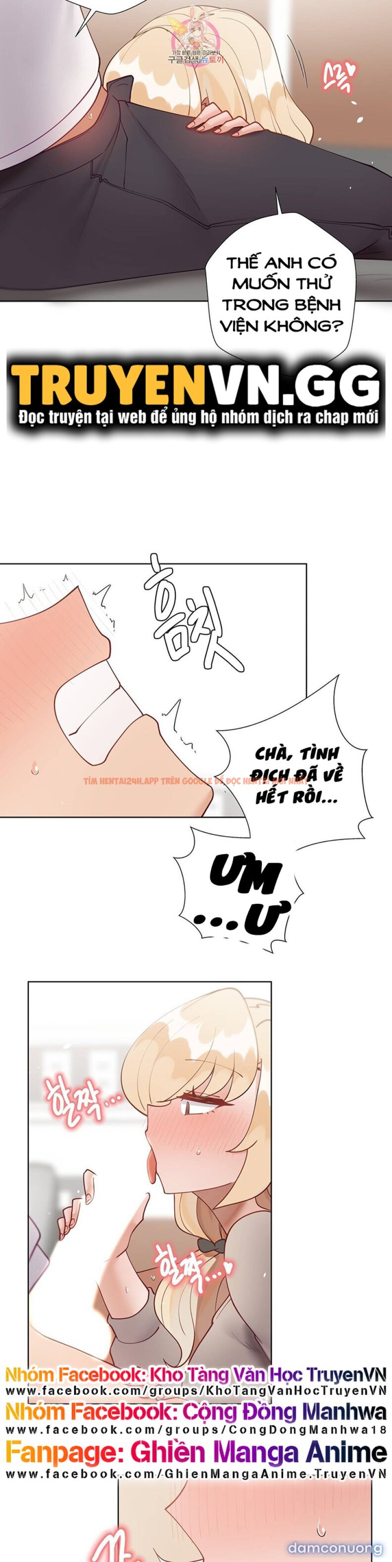 Xem ảnh Gia Sư Nữ Quái - Chapter 92 END - 64 - Truyenhentaiz.net