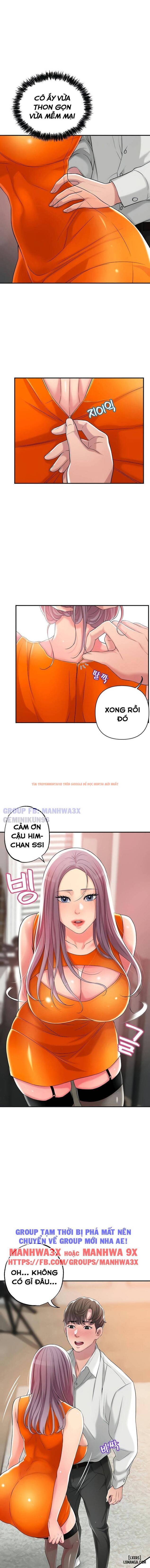 Trang truyện 9 trong truyện tranh Gia Sư Với Mẹ Milf - Chapter 10 - hentai24h.pro