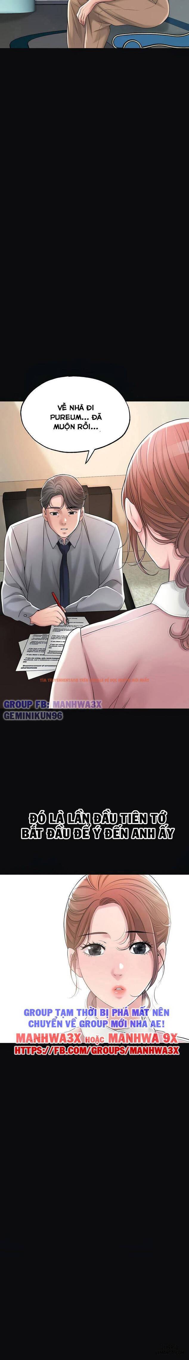 Trang truyện 16 trong truyện tranh Gia Sư Với Mẹ Milf - Chapter 12 - hentai24h.pro