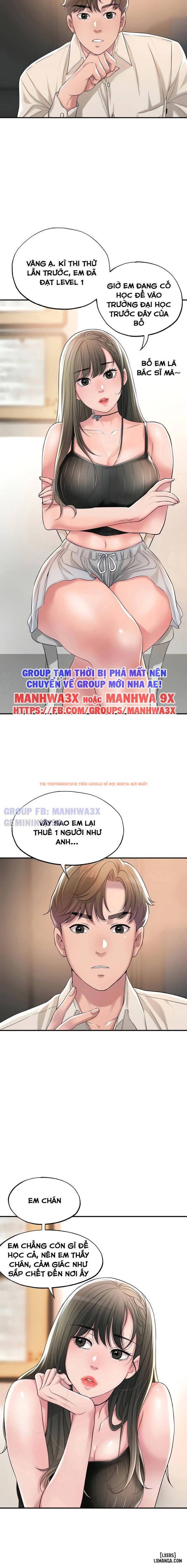 Trang truyện 16 trong truyện tranh Gia Sư Với Mẹ Milf - Chapter 13 - hentai24h.pro