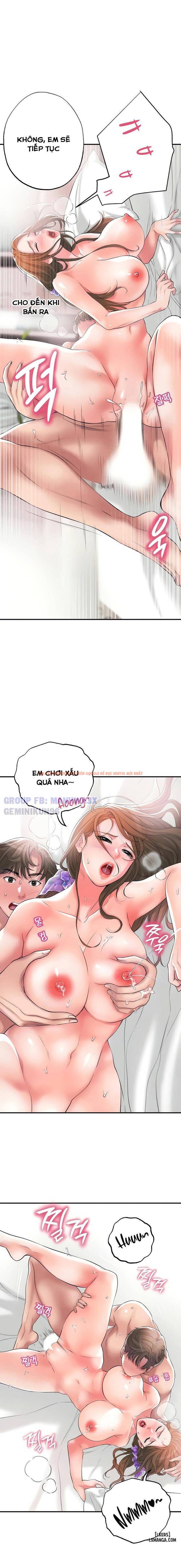 Trang truyện 5 trong truyện tranh Gia Sư Với Mẹ Milf - Chapter 13 - hentai24h.pro