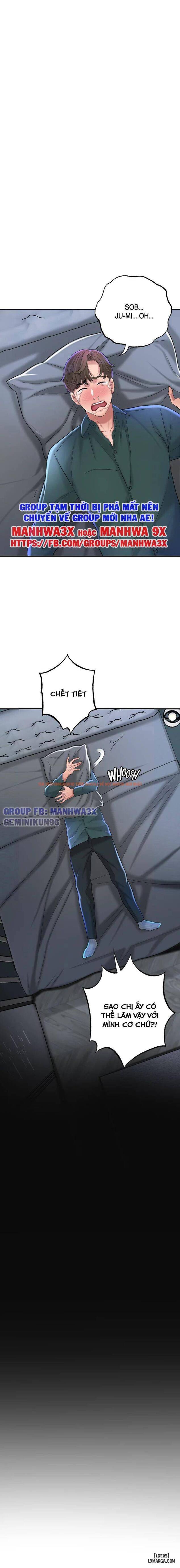 Trang truyện 16 trong truyện tranh Gia Sư Với Mẹ Milf - Chapter 15 - hentai24h.pro