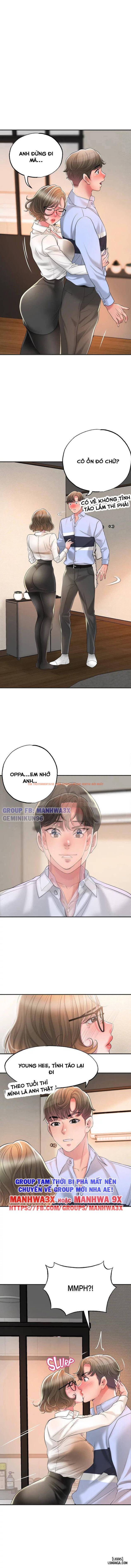 Trang truyện 12 trong truyện tranh Gia Sư Với Mẹ Milf - Chapter 19 - hentai24h.pro