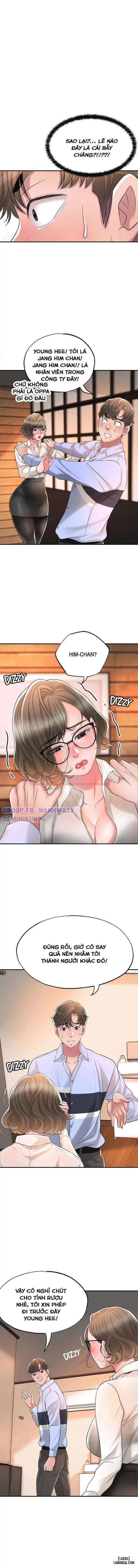 Trang truyện 13 trong truyện tranh Gia Sư Với Mẹ Milf - Chapter 19 - hentai24h.pro