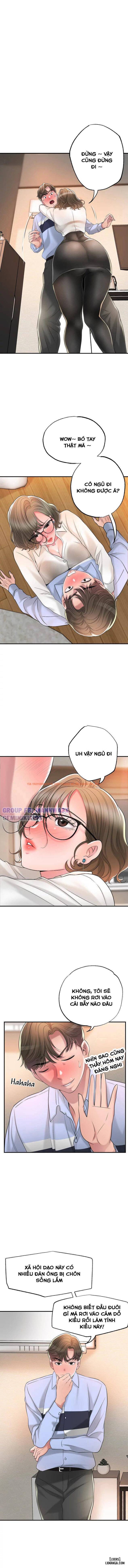 Trang truyện 14 trong truyện tranh Gia Sư Với Mẹ Milf - Chapter 19 - hentai24h.pro