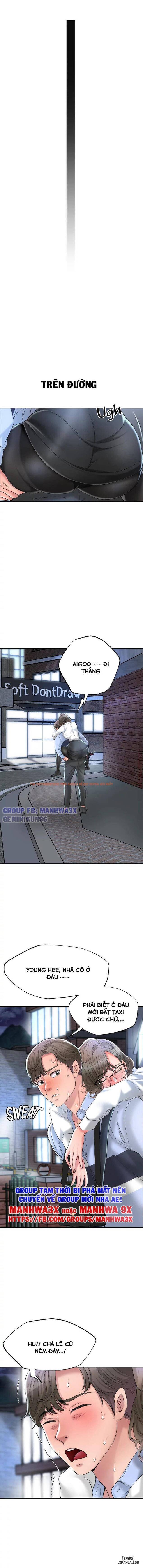 Trang truyện 9 trong truyện tranh Gia Sư Với Mẹ Milf - Chapter 19 - hentai24h.pro