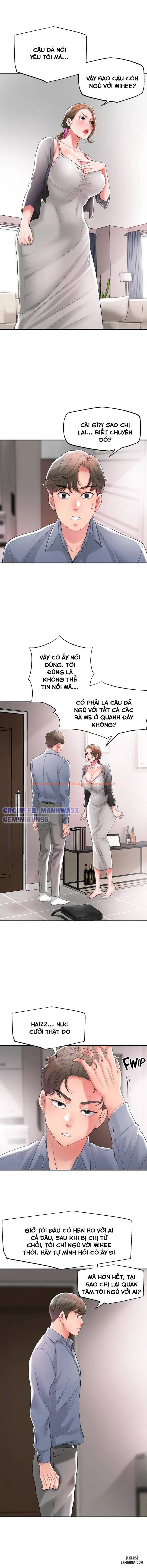 Trang truyện 4 trong truyện tranh Gia Sư Với Mẹ Milf - Chapter 22 - hentai24h.pro