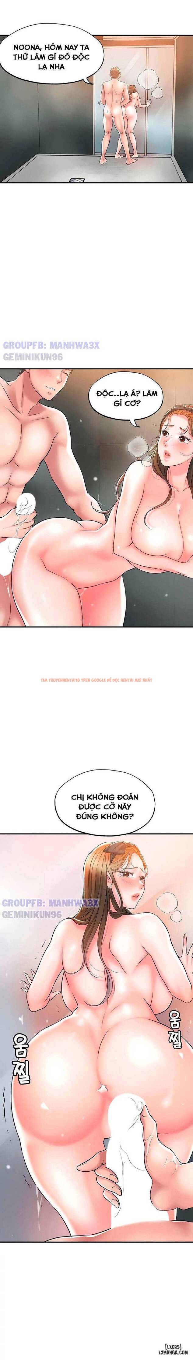 Trang truyện 1 trong truyện tranh Gia Sư Với Mẹ Milf - Chapter 29 - hentai24h.pro