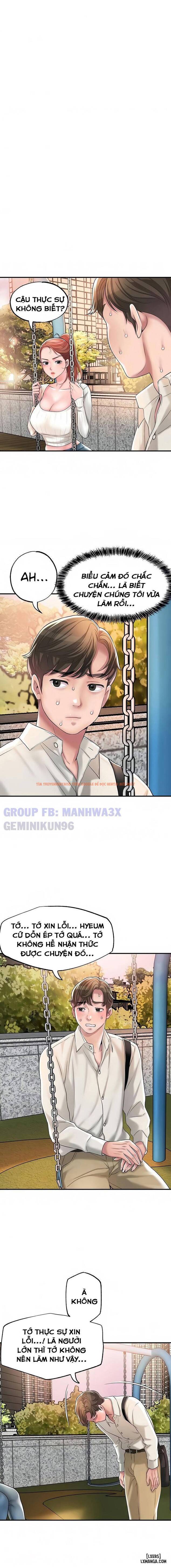 Trang truyện 2 trong truyện tranh Gia Sư Với Mẹ Milf - Chapter 32 - hentai24h.pro