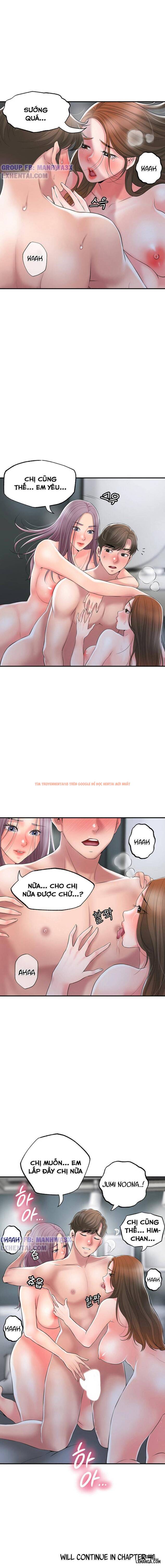 Trang truyện 13 trong truyện tranh Gia Sư Với Mẹ Milf - Chapter 40 - hentai24h.pro