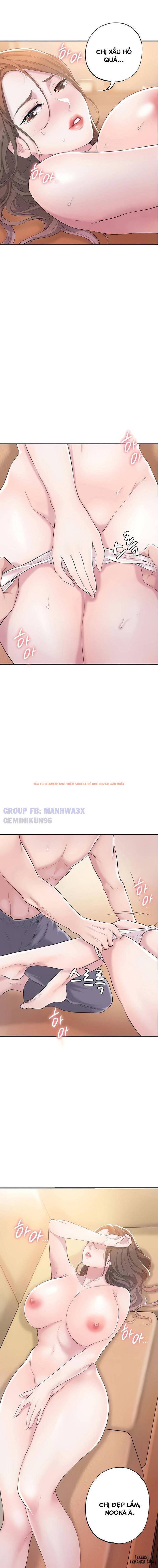 Trang truyện 1 trong truyện tranh Gia Sư Với Mẹ Milf - Chapter 5 - hentai24h.pro