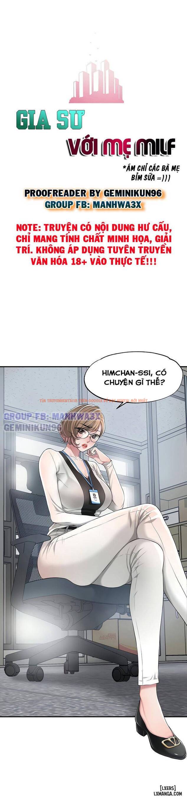 Trang truyện 1 trong truyện tranh Gia Sư Với Mẹ Milf - Chapter 7 - hentai24h.pro