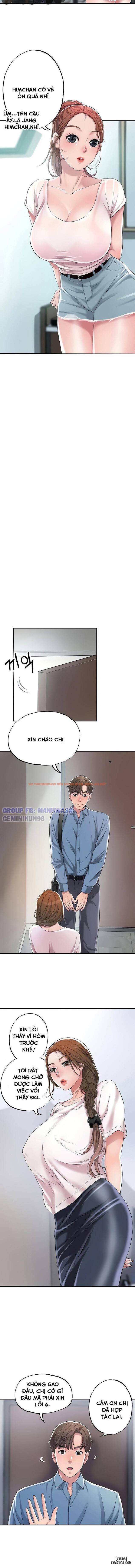 Trang truyện 12 trong truyện tranh Gia Sư Với Mẹ Milf - Chapter 7 - hentai24h.pro