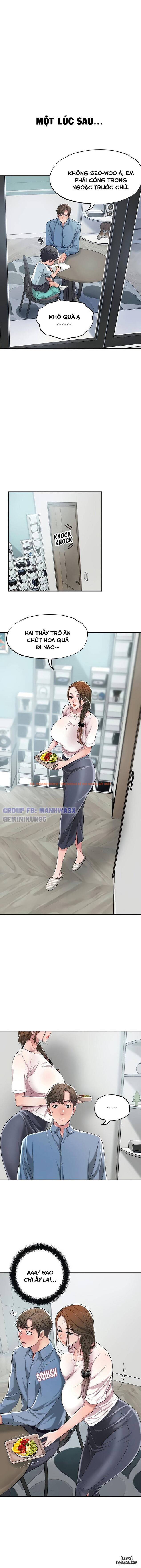 Trang truyện 13 trong truyện tranh Gia Sư Với Mẹ Milf - Chapter 7 - hentai24h.pro