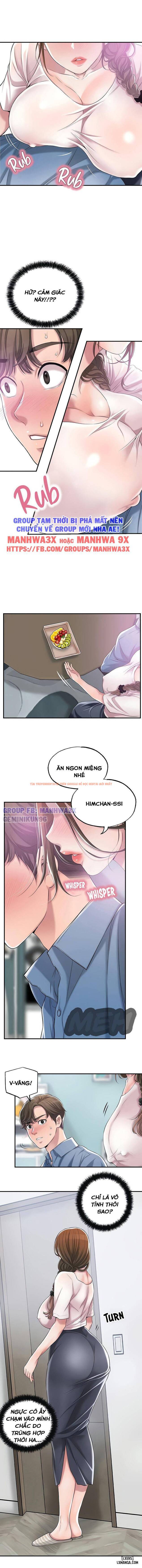 Trang truyện 14 trong truyện tranh Gia Sư Với Mẹ Milf - Chapter 7 - hentai24h.pro