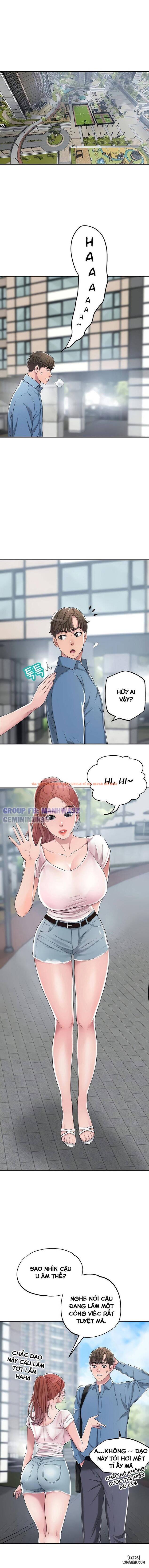 Trang truyện 3 trong truyện tranh Gia Sư Với Mẹ Milf - Chapter 7 - hentai24h.pro