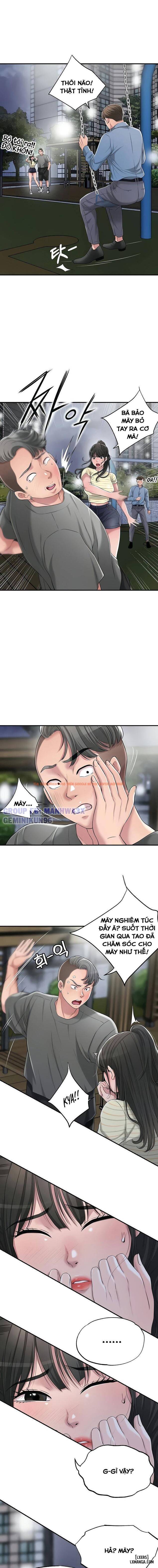 Trang truyện 13 trong truyện tranh Gia Sư Với Mẹ Milf - Chapter 9 - hentai24h.pro