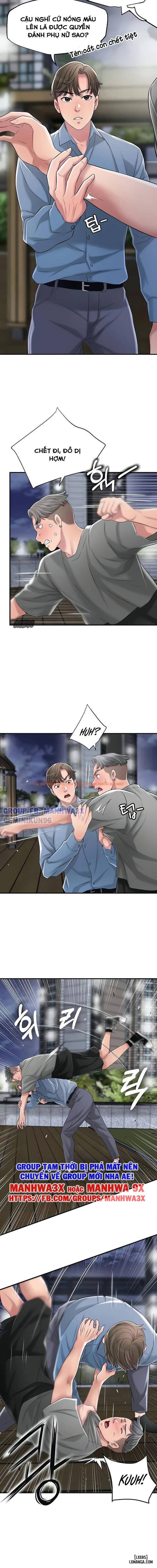 Trang truyện 14 trong truyện tranh Gia Sư Với Mẹ Milf - Chapter 9 - hentai24h.pro