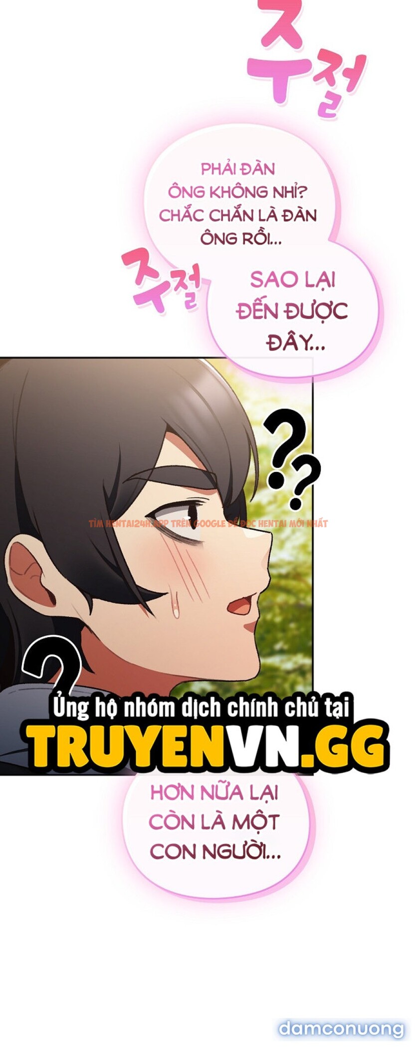 Xem ảnh 10 2 trong truyện hentai Giải Cứu Nhân Loại Bằng Tình Dục - Chapter 1 - hentaitvn.net