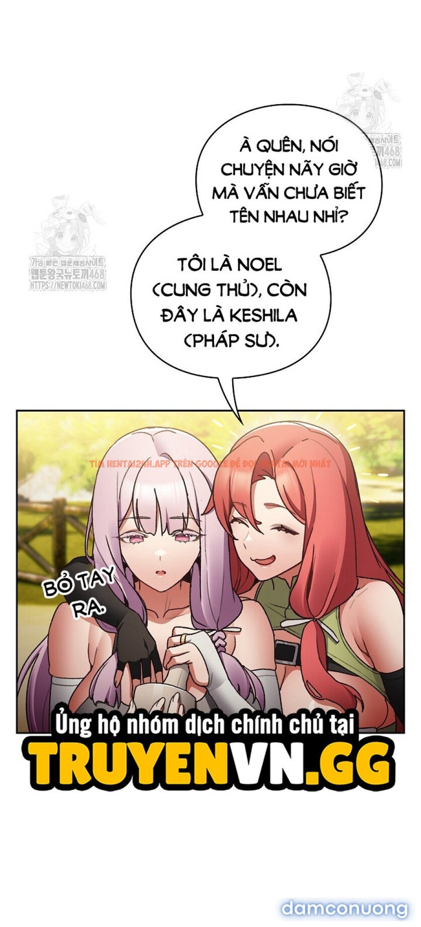 Xem ảnh 14 2 trong truyện hentai Giải Cứu Nhân Loại Bằng Tình Dục - Chapter 1 - hentaitvn.net