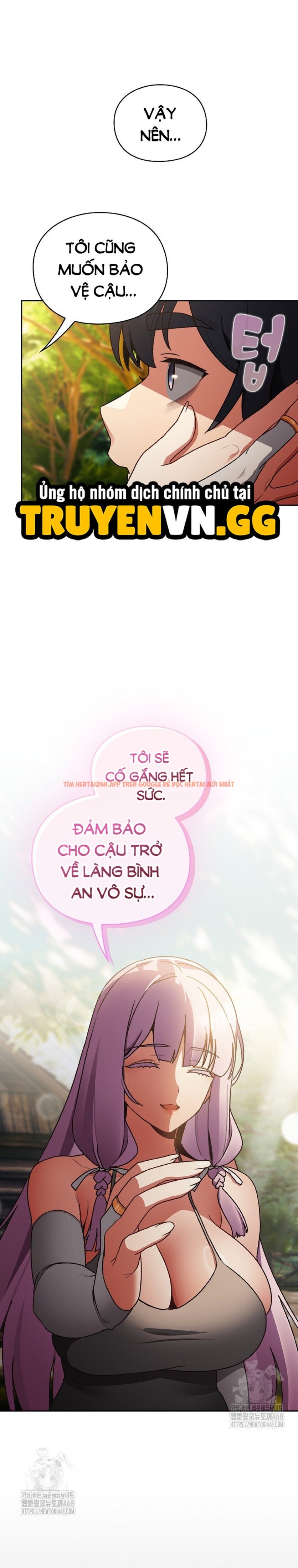 Xem ảnh 22 1 trong truyện hentai Giải Cứu Nhân Loại Bằng Tình Dục - Chapter 1 - hentaitvn.net