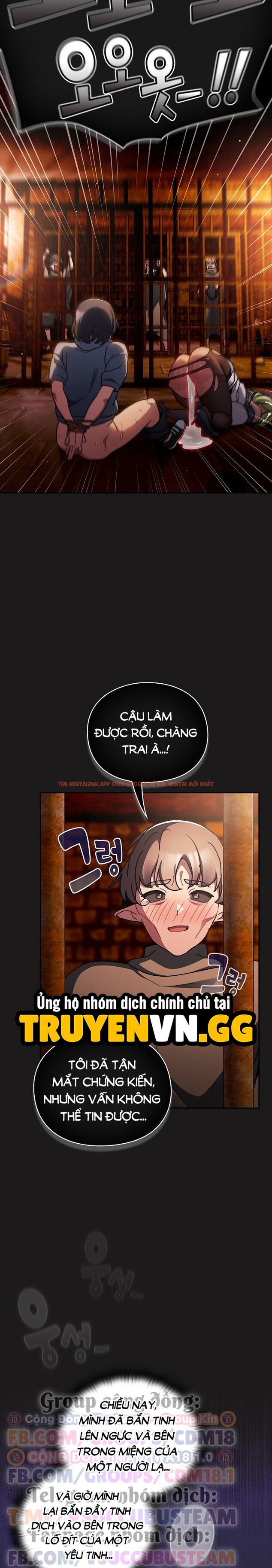 Xem ảnh 13 1 trong truyện hentai Giải Cứu Nhân Loại Bằng Tình Dục - Chapter 10 - hentaitvn.net