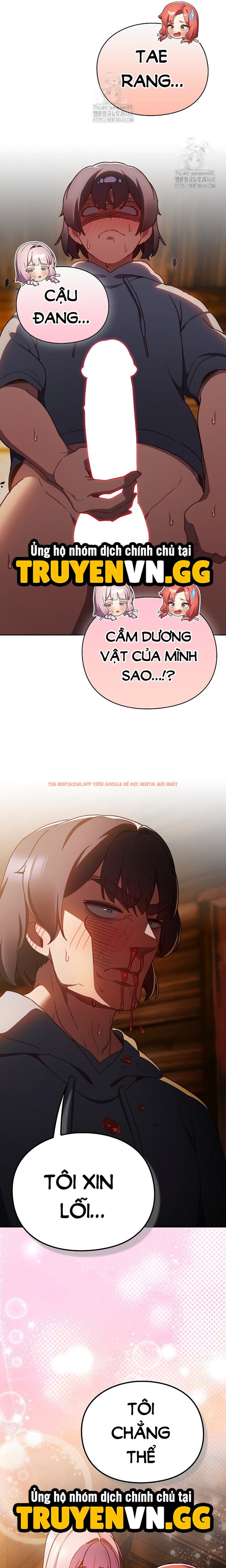 Xem ảnh 17 0 trong truyện hentai Giải Cứu Nhân Loại Bằng Tình Dục - Chapter 2 - hentaitvn.net